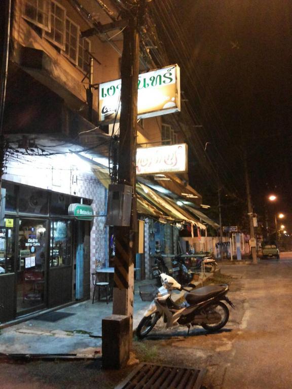 Апартаменты Moonshadow Sungai Kolok Экстерьер фото
